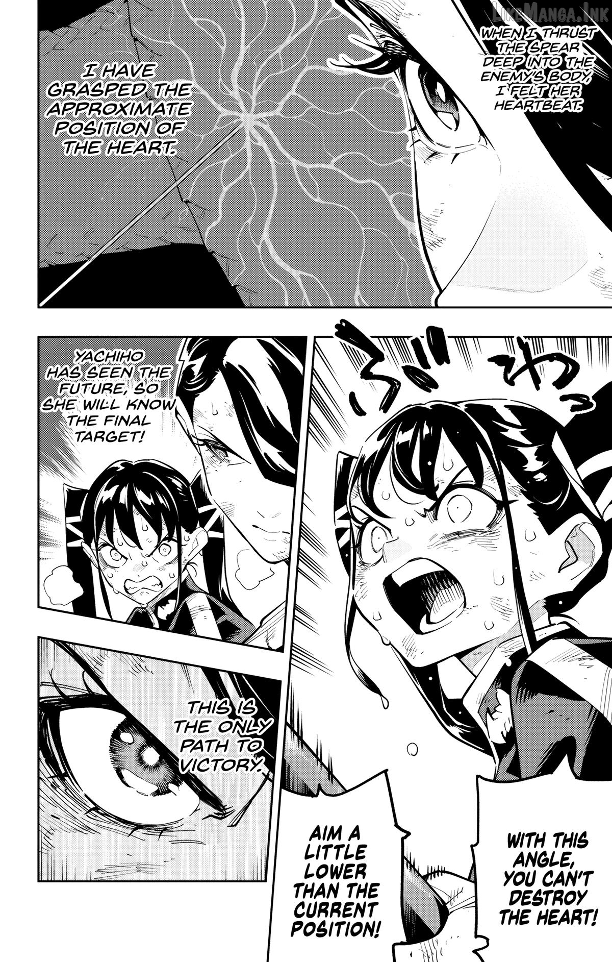 Chained Soldier, Chapter 185 image 12